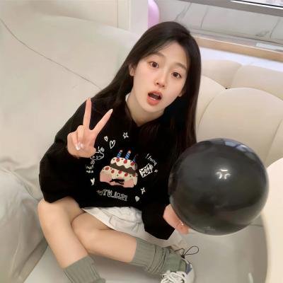 那家伙的声音